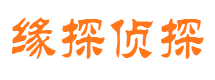 平陆市婚外情调查